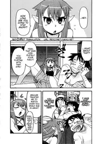 [Yanagi Masashi] Love and Devil Complete+Omake [English]