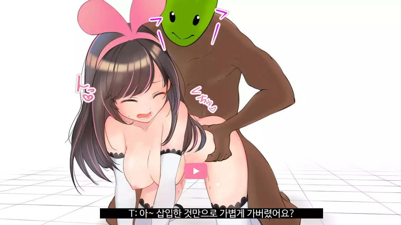 Virtual YouTuber Kizuna Ai AV Debut!!