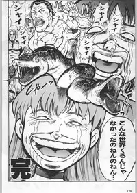 (C58) [Kacchuu Musume (Various)] Takayukashiki Mobile Suits (Various)