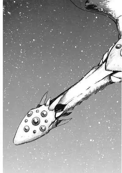 [Tanaka Yutaka] Ai-Ren Treasure Edition - Volume One [Digital]