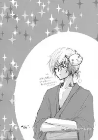 [Hitman Reborn-DESORDEN] Swish! (yaoi)