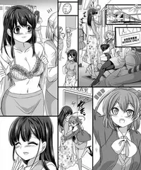 [TSF Mousou Chikusekijo (Minaduki Nanana, Kouji)] Yuutai no Mahoujin 2 ~Anoko ni Haitte Cosplay XXX~