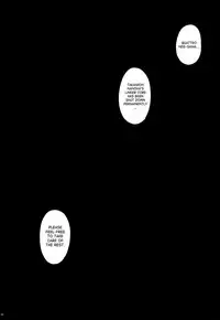 (C79) [Cyclone (Izumi, Reizei)] 767B (Mahou Shoujo Lyrical Nanoha) [English] [SaHa]