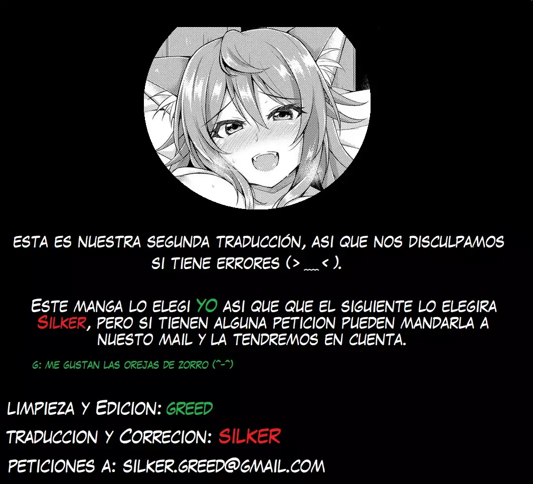 Sweet Fox | Dulce zorro