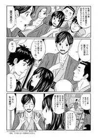 Action Pizazz 2019-03