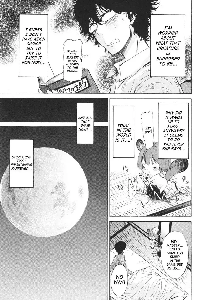 Together With Poko4 - Poko And Wonderful