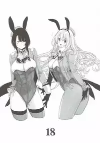 (SC2017 Winter) [edge (ED)] RM6.5 (Kantai Collection -KanColle-)