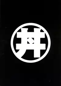 (C84) [Studio Katsudon (Manabe Jouji)] Nobunaga-sama Datte Are Shitai (Sengoku Otome)