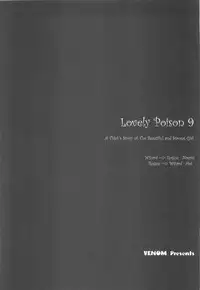 (C73) [VENOM (Alto Seneka, Rusty Soul)] Lovely Poison 9 (Ragnarok Online)