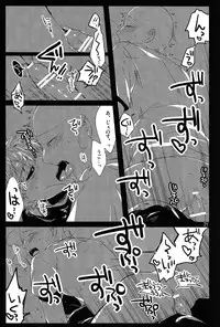 (C86) [Viva in Volvo (Asamizu)] Living Dark with You (One Punch Man)