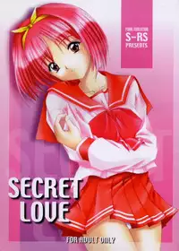 [FINAL EVOLUTION S-RS] SECRET LOVE (To Heart)