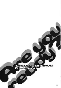 (C65) [MASULAO MAXIMUM (Kazekawa Nagi)] ARE YOU READY? (Fate/stay night) [Chinese]