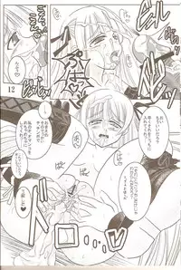 [Kamui no Hikari] Tatsueba! ( Mahou Sensei Negima )