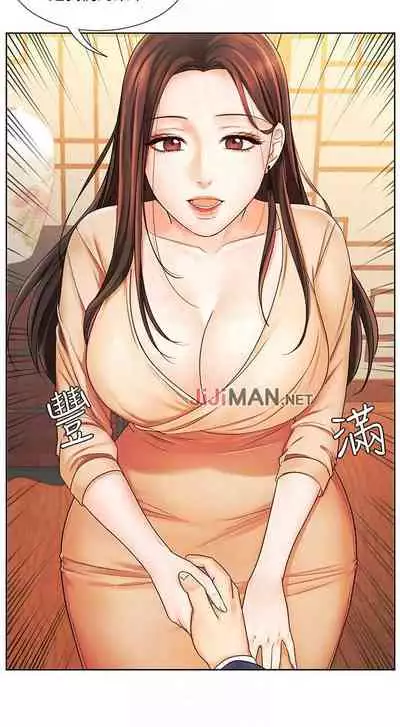 【周一连载】业绩女王（作者：洗髮精&耀安） 第1~33话