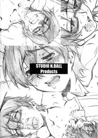 [Studio N.BALL (Haritama Hiroki)] Secret Music[ss] (K-ON!)