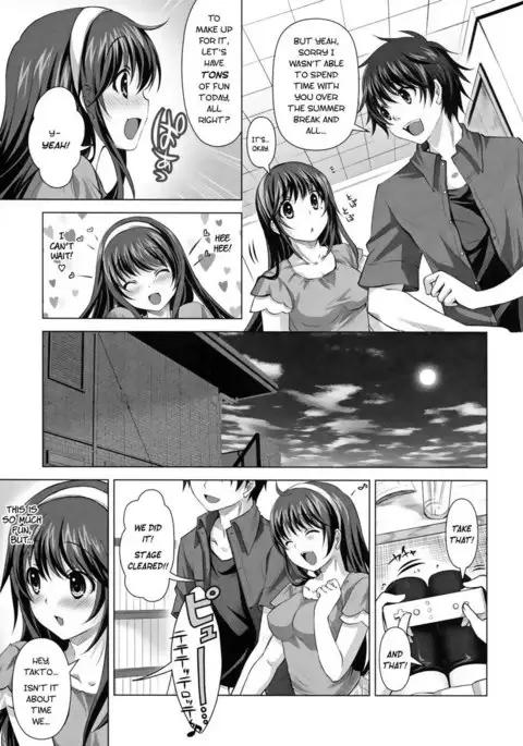 Tonight, We'll Be Together Forever