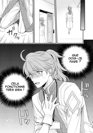 MAGIC LOVE POTION / Une potion magique d'amour