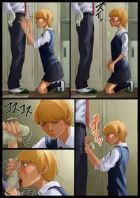 [Nukesaku] Tomoe Choukyou-chuu