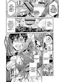 [Hinotsuki Neko] Hyoui Koukan Ch. 1-5 [English] [desudesu] [Digital]