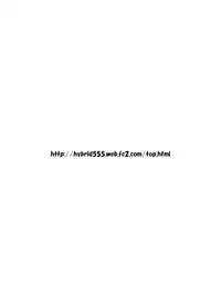 [Hybrid Jimushitsu (Muronaga Chaashuu)] Hybrid Tsuushin Vol. 09 [Digital]