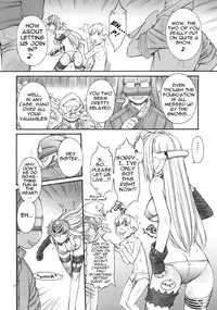 (C78) [MANITOU (Nakajima Rei)] KLX-T4 (Xenosaga) [English] =LWB=