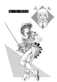 (C46)[Henrei-kai (Kawarajima Koh)] Chaos Create Kawarajima Koh Datafile