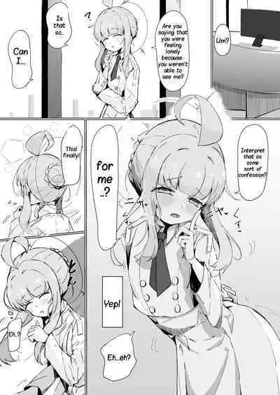 Kaya | It taste bad! But not too bad..