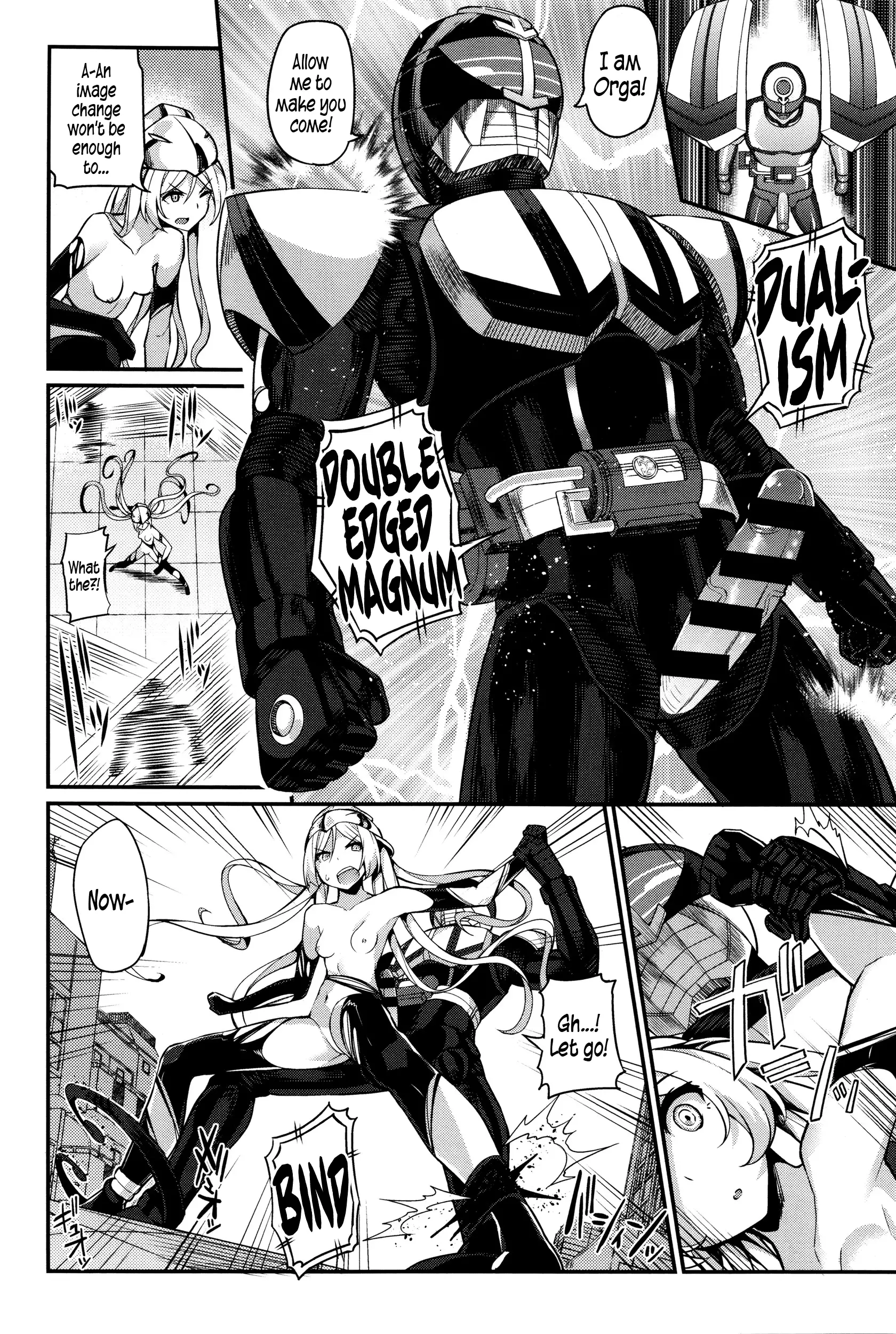 Liberator Orga | Climax Liberator Orga Ch.1-3