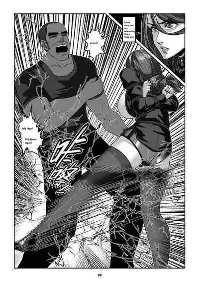 Sparrow 05 [ENG] (GodLetter)