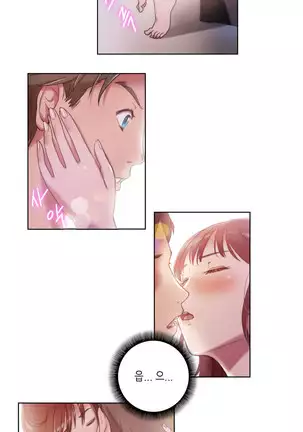 Erotic Sensuality & Perception 1-13