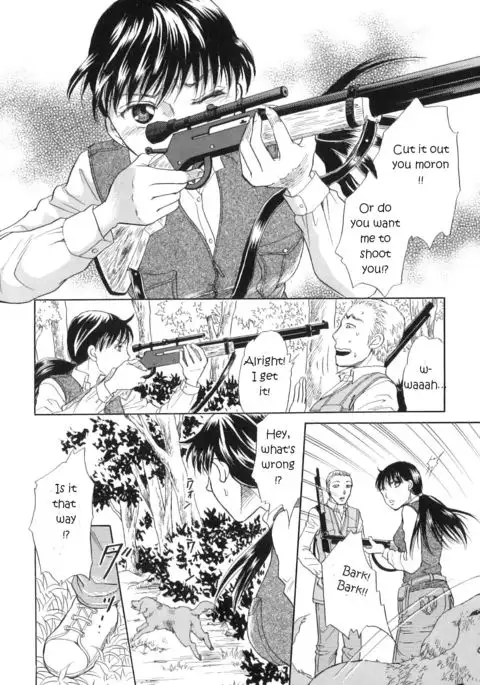 Realms of the Divine Beasts