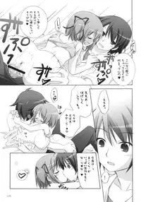 (C75) [Titokara 2nd Branch (Manami Tatsuya)] AA+ (Yotsunoha)