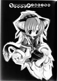 (C68) [C.Bjim (Togawa Hanamaru)] SPACE PINKISH (Mobile Suit Gundam SEED DESTINY)