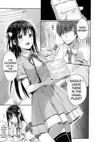 (C92) [HitenKei (Hiten)] E.R.I.N.A. [English]