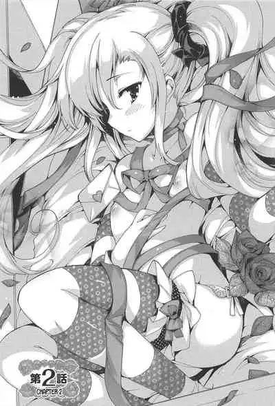 Princess Class e Youkoso Ch. 1-8