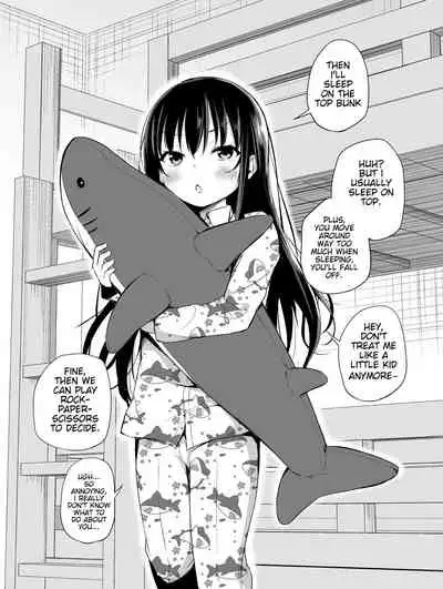 Tsundere Imouto to no Nichijou | Daily Life With My Tsundere Little Sister!