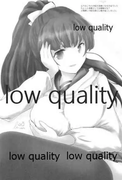 (C90) [LolikyoNEW! (Enu-yamayama)] Kurae! Honey Trap! (Kantai Collection -KanColle-)