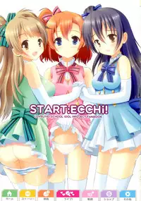 (C84) [Star-Dreamer Tei (Staryume)] START ECCHi! (Love Live!)