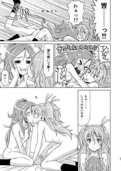 Datte Hibiki ga Sukinandamon