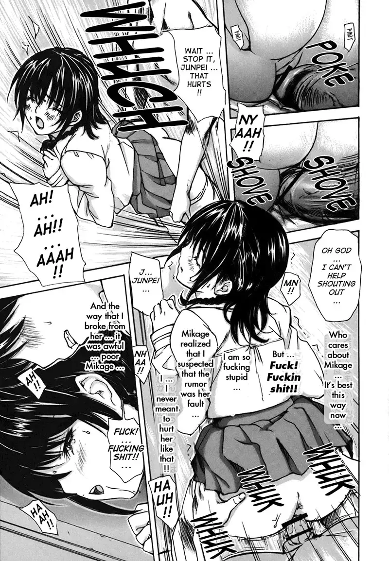 Tonari no Minano Sensei Vol4 - Lesson 39