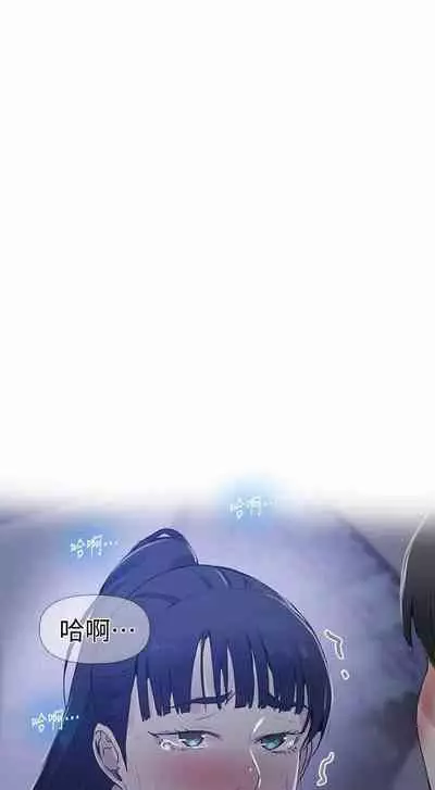 秘密课程 62-97 CHI