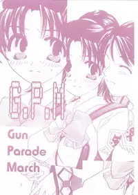 [HONEY QP (Inochi Wazuka)] Shibamura no Kuni no Ohimesama (Gunparade March) [Digital]