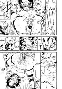 [Momoyama Jirou] MOMOMAN [English] [desudesu + LWB]