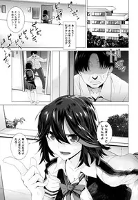 (SC62) [Kouchaya (Ootsuka Kotora)] BLACK STAR (Kill la Kill)