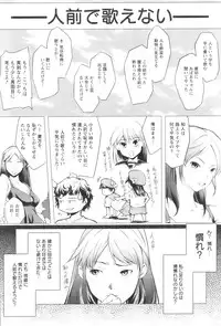 Action Pizazz 2008-11