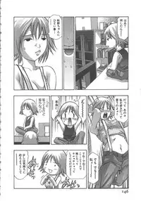 [Onikubo Hirohisa] Sayonara Pierrot - Bye-Bye Pierrot