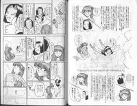 [Anthology] Shitsurakuen 6 | Paradise Lost 6 (Neon Genesis Evangelion)