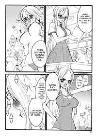 [Keuma] ERO Figure Jou Ch. 1 [English] [biribiri] [Digital]