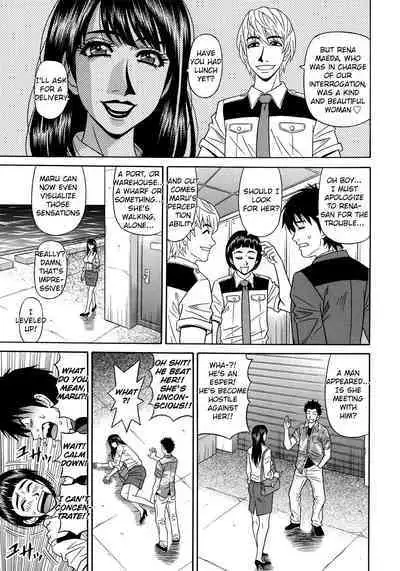 Ero Sukebe Power! E.S.P.! Vol.2 Ch.1-6