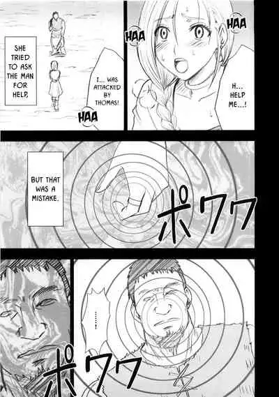 (C74) [Crimson] Bianca Monogatari | Bianca's Tale (Dragon Quest V) [English] {HMC Translation}